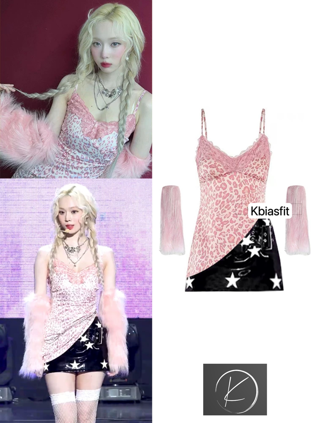 Pink Lace Sling Star Leather Skirt Set-Winter-Aespa