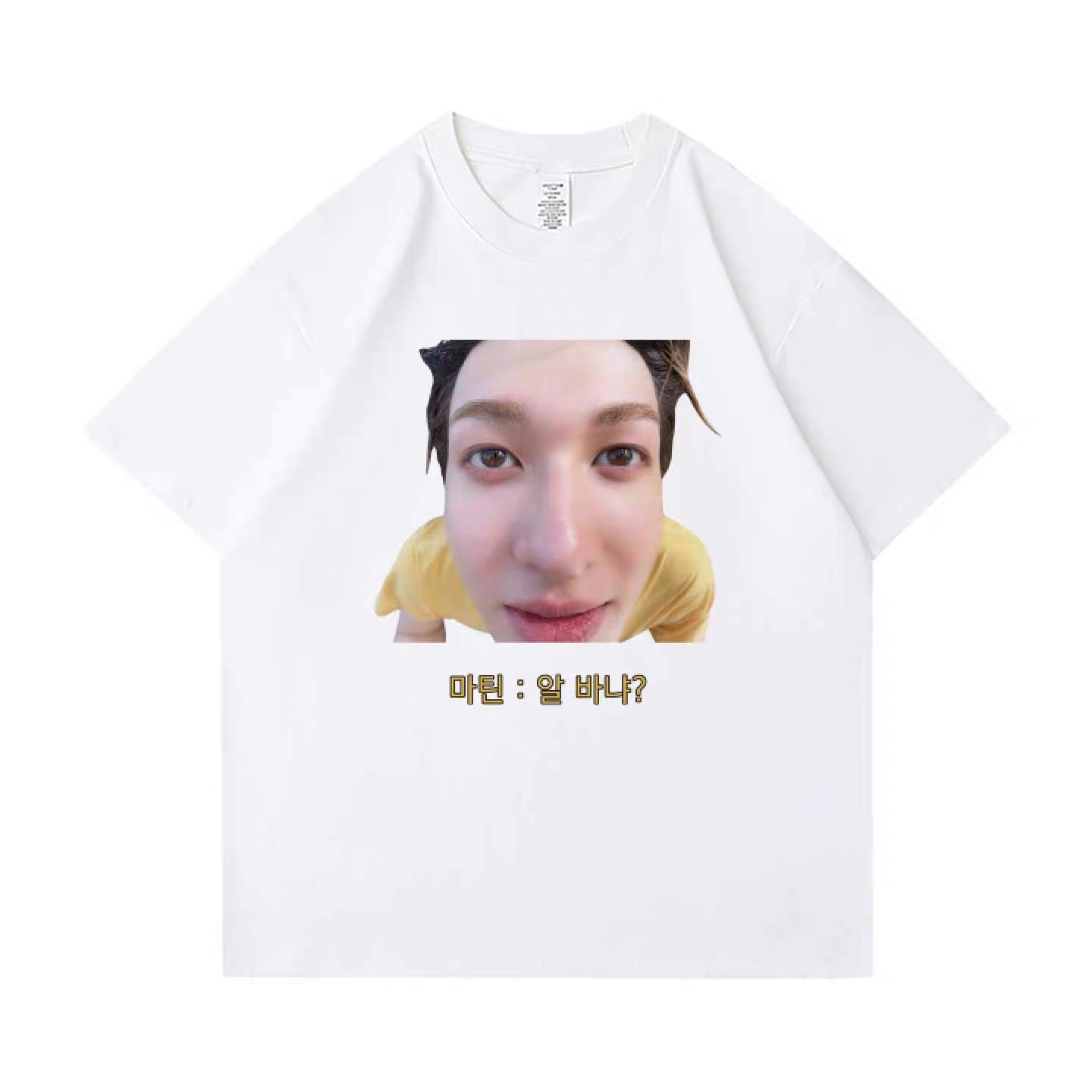 CORTIS 1st Anniversary Reality Show T-Shirt - Funny Member Face Cotton Tee