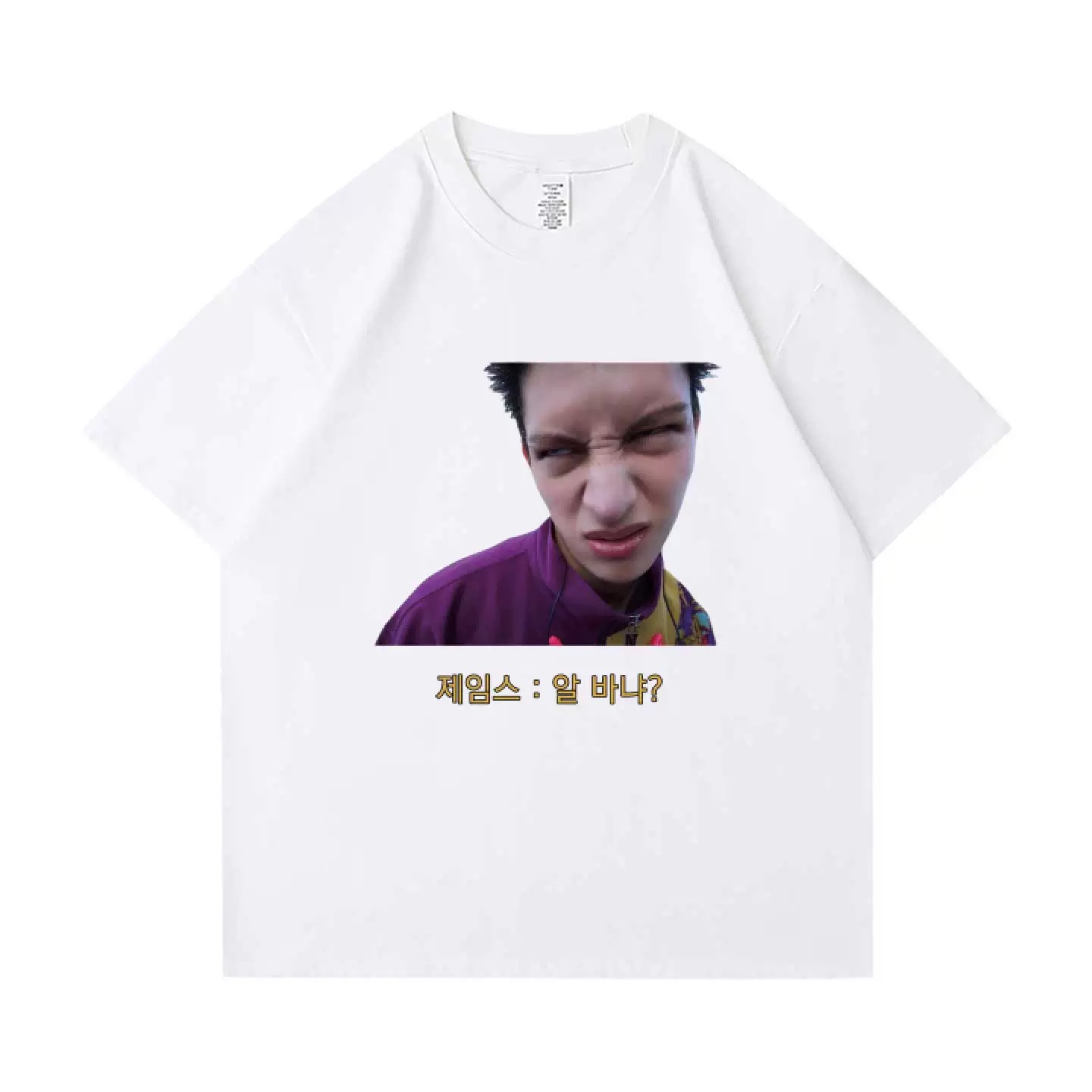 CORTIS 1st Anniversary Reality Show T-Shirt - Funny Member Face Cotton Tee