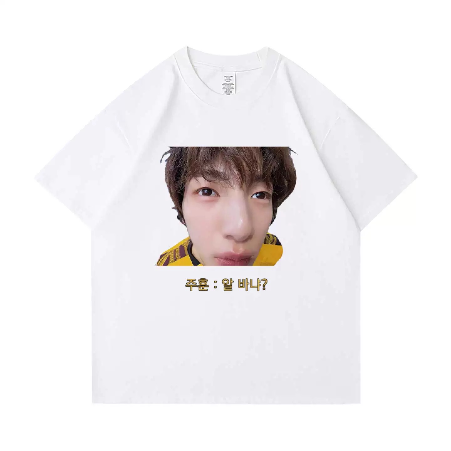 CORTIS 1st Anniversary Reality Show T-Shirt - Funny Member Face Cotton Tee