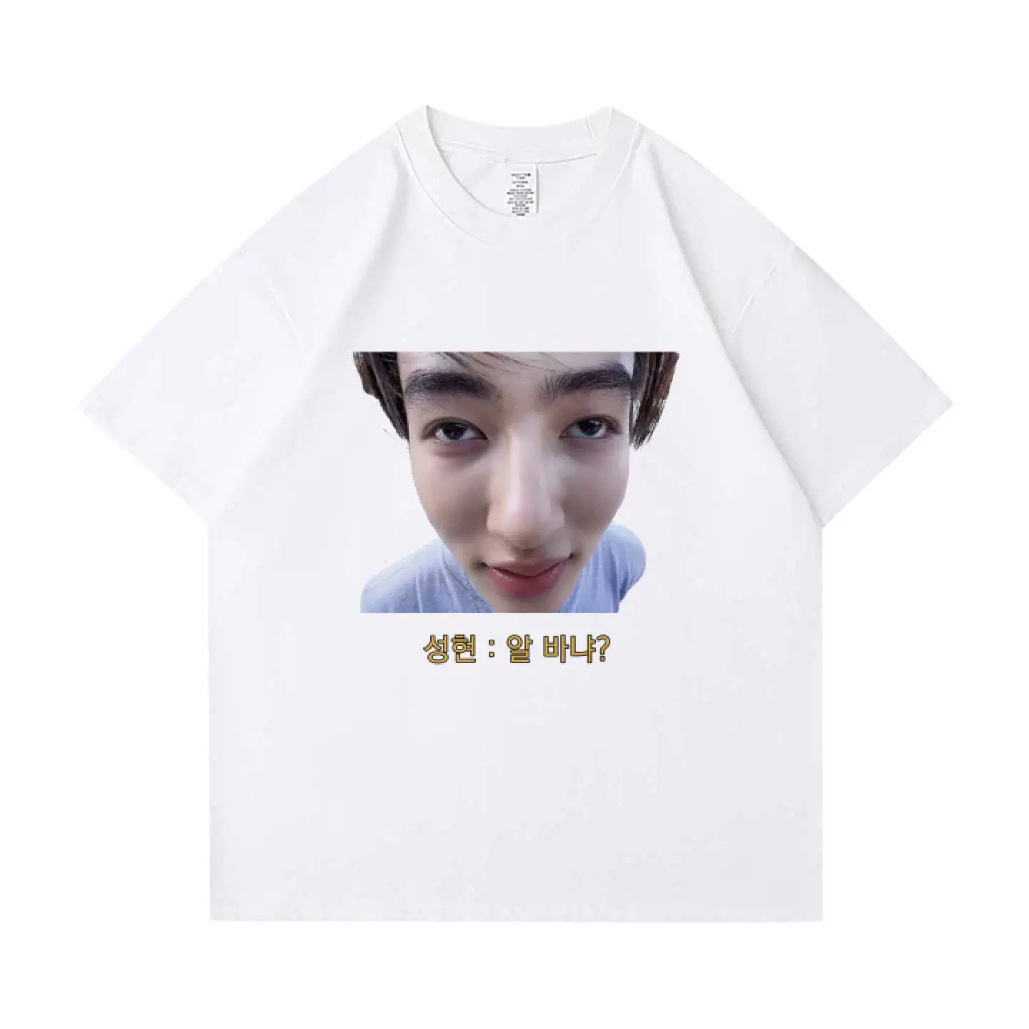 CORTIS 1st Anniversary Reality Show T-Shirt - Funny Member Face Cotton Tee