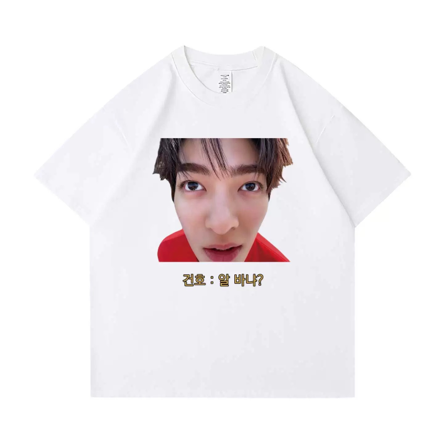 CORTIS 1st Anniversary Reality Show T-Shirt - Funny Member Face Cotton Tee
