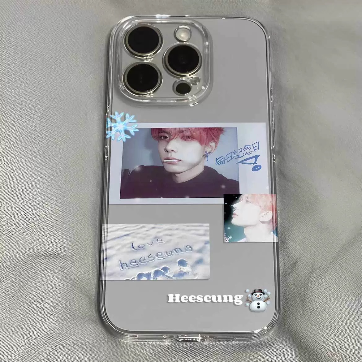 Enhypen HEESEUNG 3 Pcs Set Phone Case for All Phones