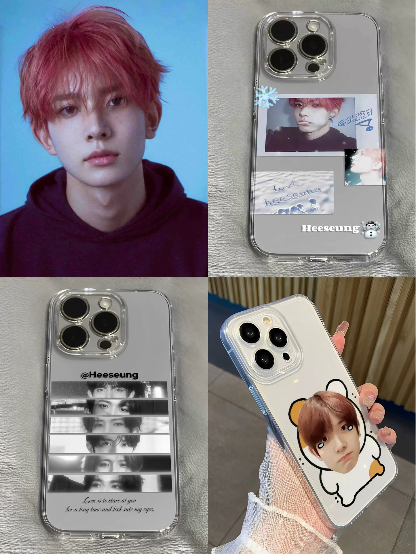 Enhypen HEESEUNG 3 Pcs Set Phone Case for All Phones