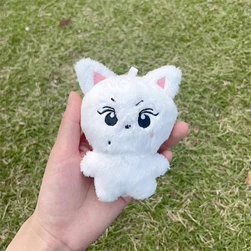Enhypen Member Animal Plushie Keyring