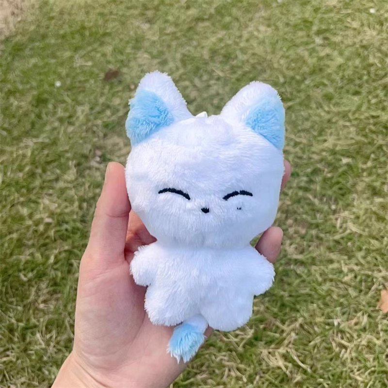Enhypen Member Animal Plushie Keyring