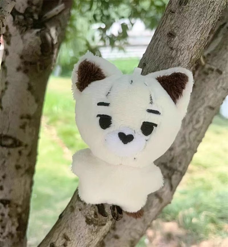 Enhypen Member Animal Plushie Keyring