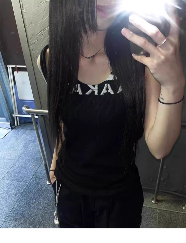 Aespa Karina Inspired Retro Sports Shorts Set