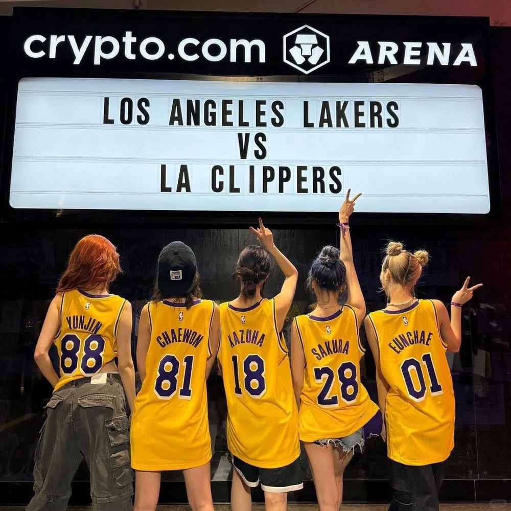 LE SSERAFIM Inspired Basketball Jersey 