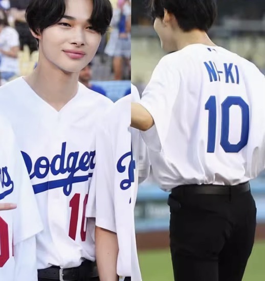 Enhypen Custom Dodge Baseball Jersey