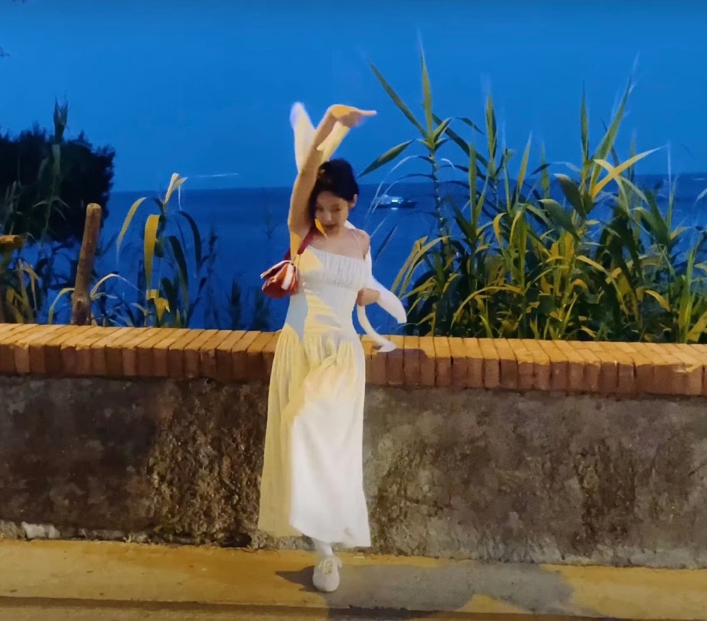 BLACKPINK Jennie inspired Vacation Long Dress 