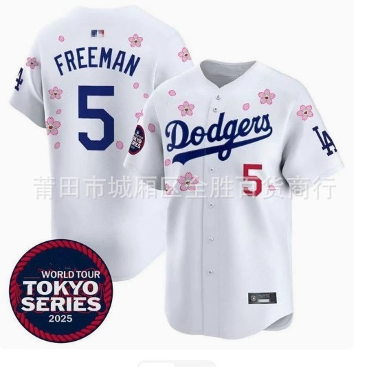 Custom Baseball Jersey｜KPOP IDOL