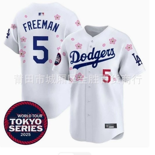 Custom Baseball Jersey｜KPOP IDOL