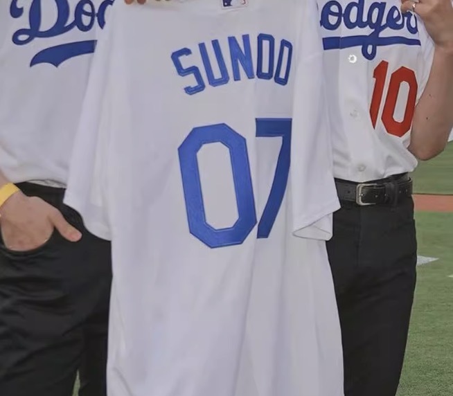 Enhypen Custom Dodge Baseball Jersey