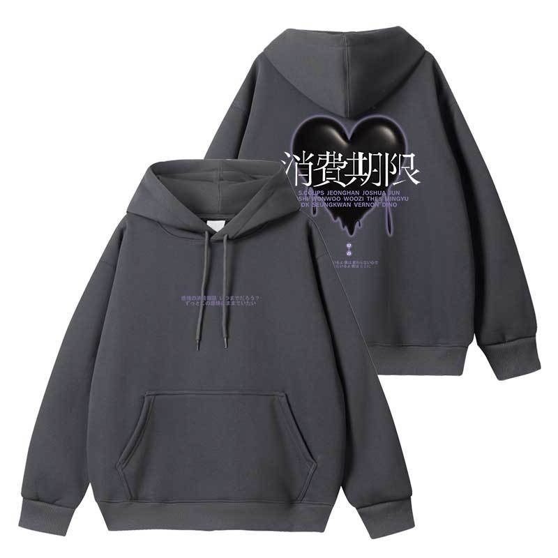 SEVENTEEN 2024 Japan Album "消費期限" Inspired Hoodie Zip-Up