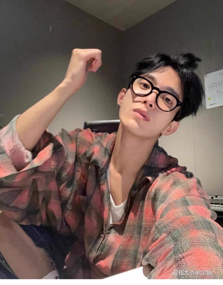 Pink Plaid Jacket Shirt-DK Seventeen