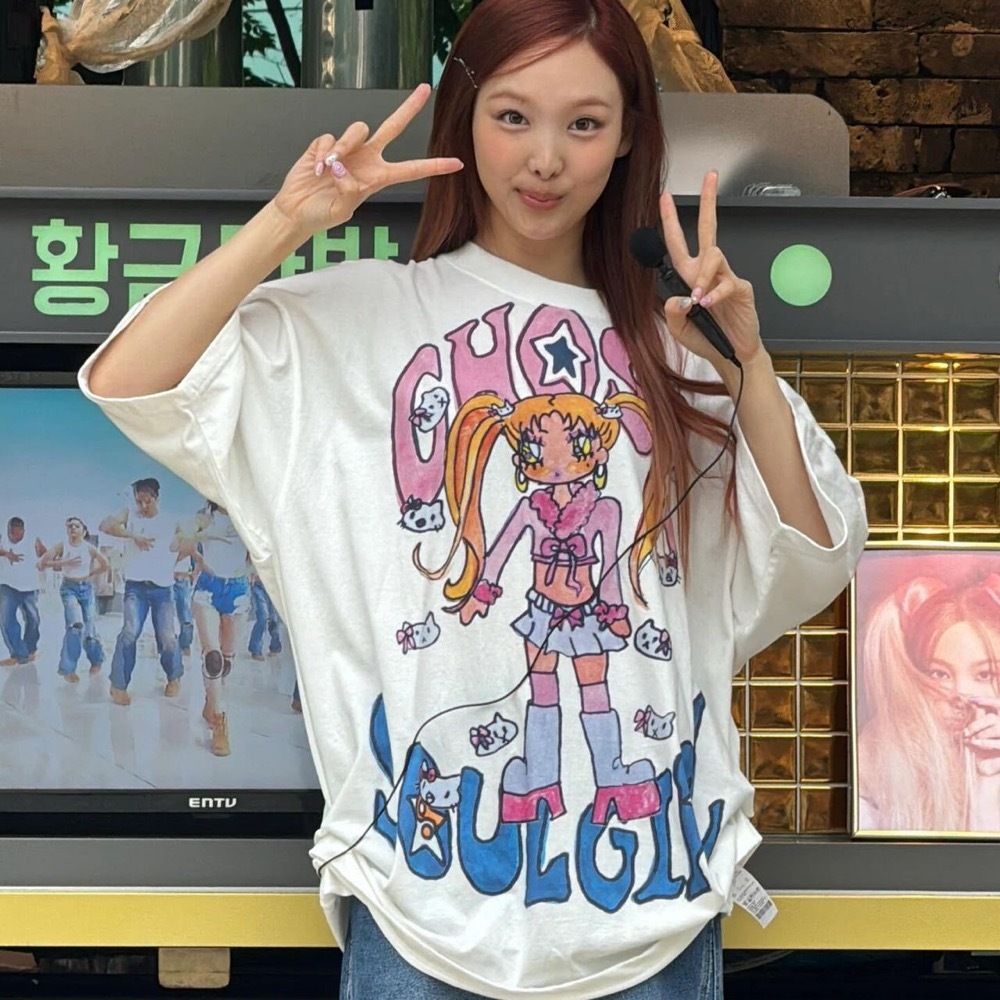TWICE Nayeon Inspired Vintage Sailor Moon Graphic Tee