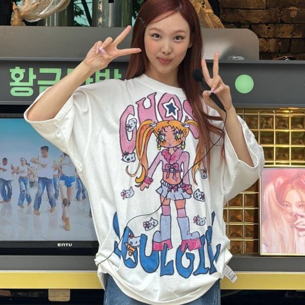 TWICE Nayeon Inspired Vintage Sailor Moon Graphic Tee