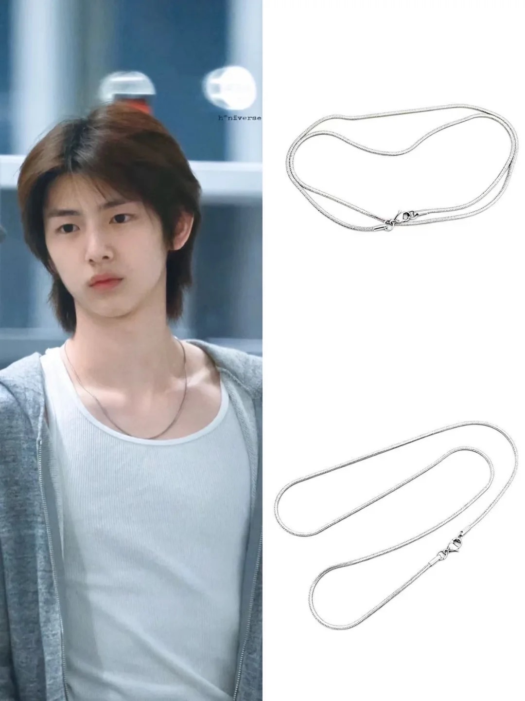 Cortis Juhoon inspired Stainless Steel Snake Chain Necklace