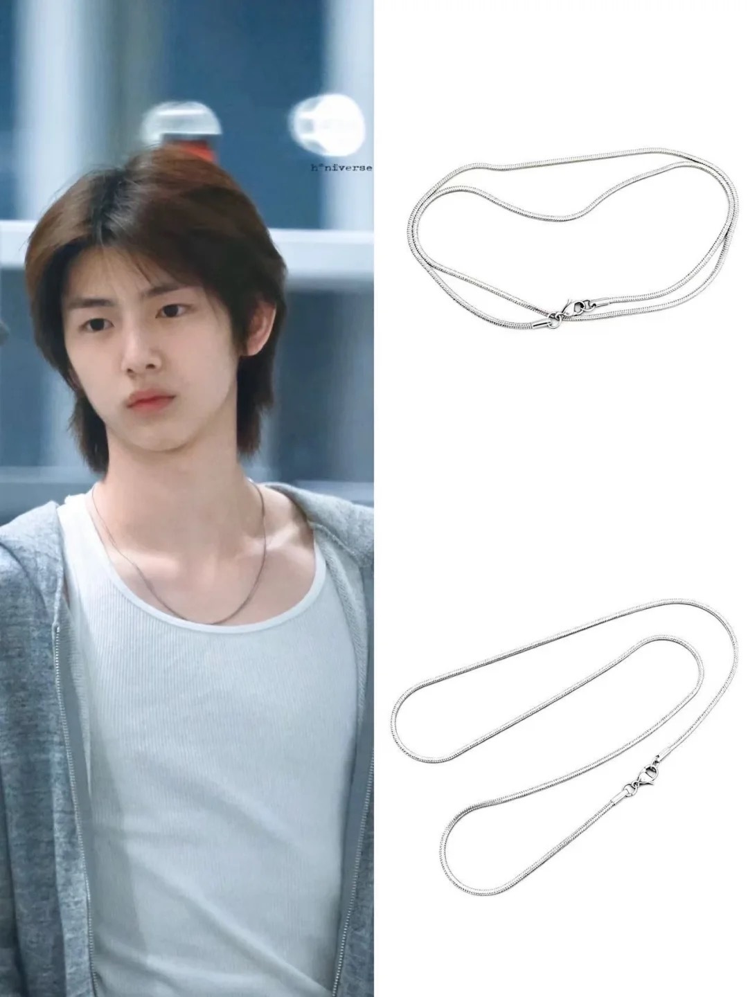 Cortis Juhoon inspired Stainless Steel Snake Chain Necklace