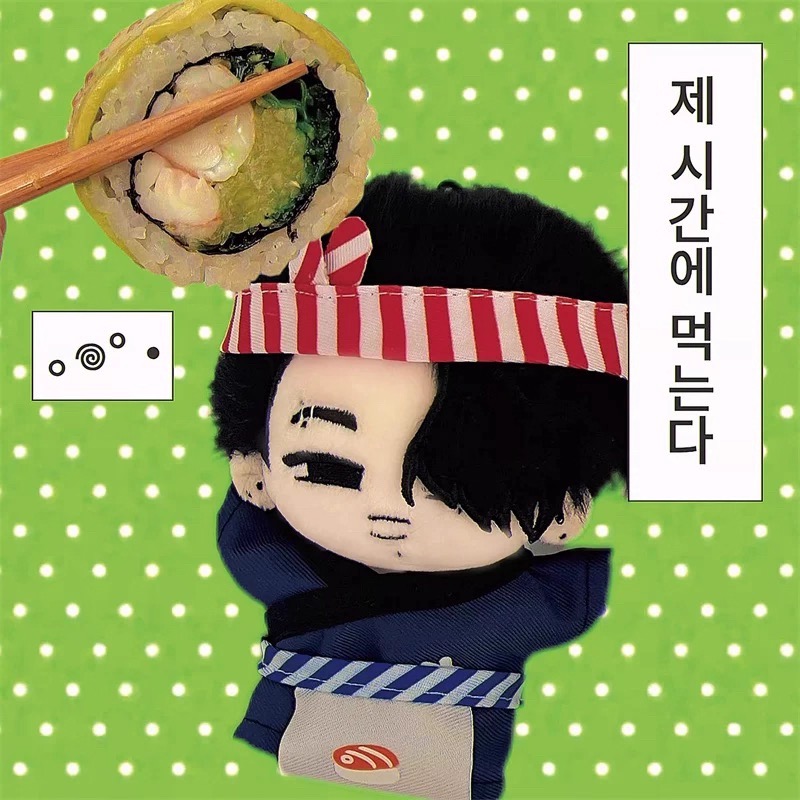 ENHYPEN NIKI 10cm Cotton Doll