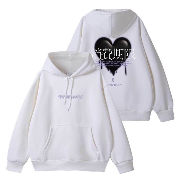 SEVENTEEN 2024 Japan Album "消費期限" Inspired Hoodie Zip-Up