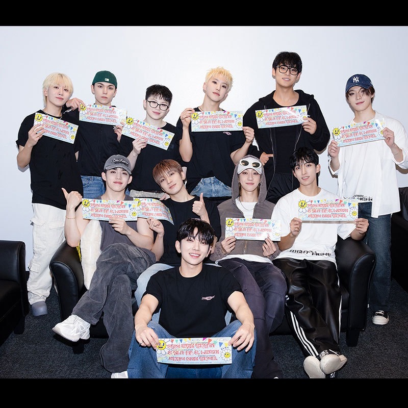 SEVENTEEN 2024 'RIGHT HERE' World Tour Official-Inspired Cotton T-Shirt