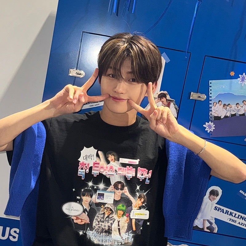 TWS one-year anniversary neighboring same short T-shirt