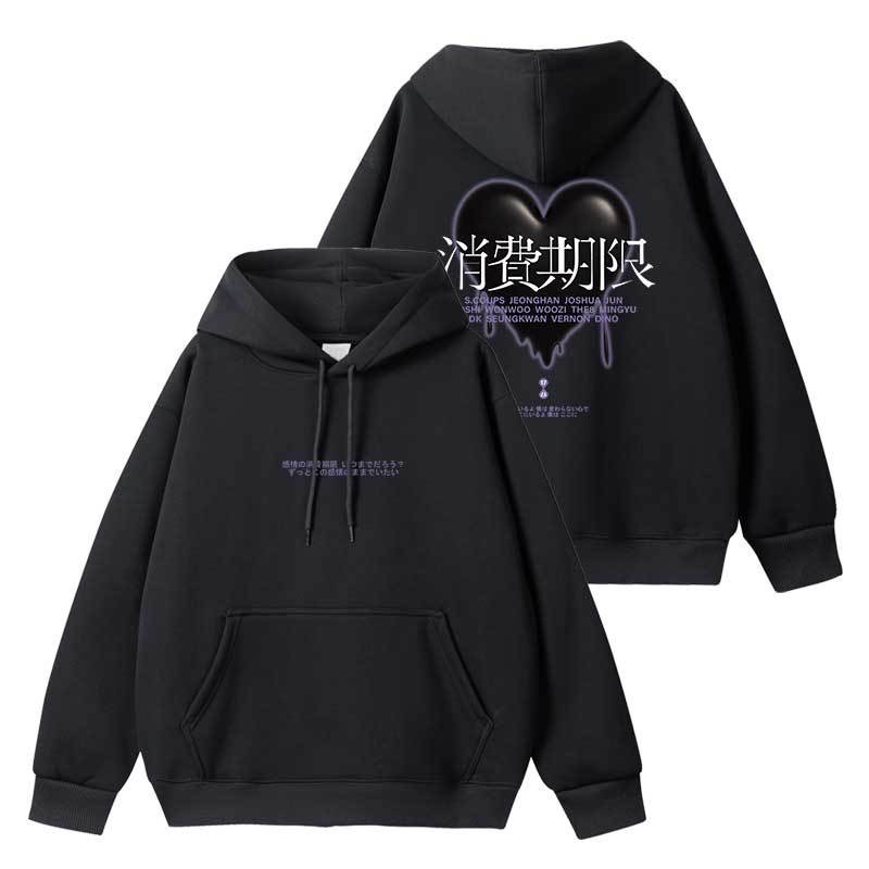 SEVENTEEN 2024 Japan Album "消費期限" Inspired Hoodie Zip-Up