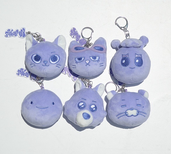 Boynextdoor inspired Plushies HEAD KEYCHAIN