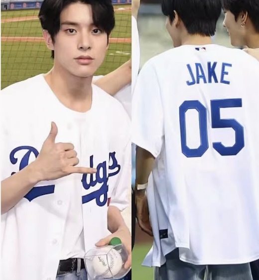 Enhypen Custom Dodge Baseball Jersey