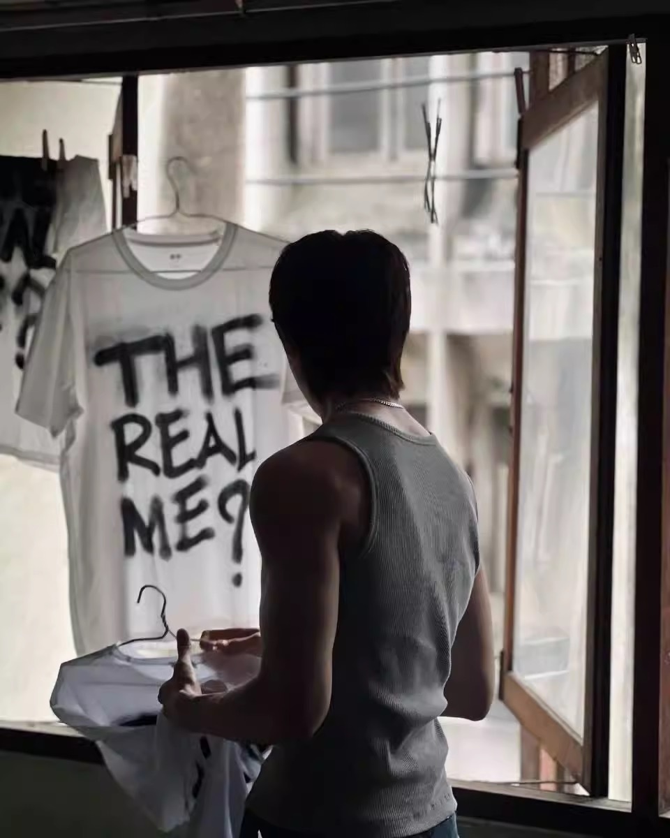 SEVENTEEN The8 -Inspired THE REAL ME White T-Shirt -XuMinghao