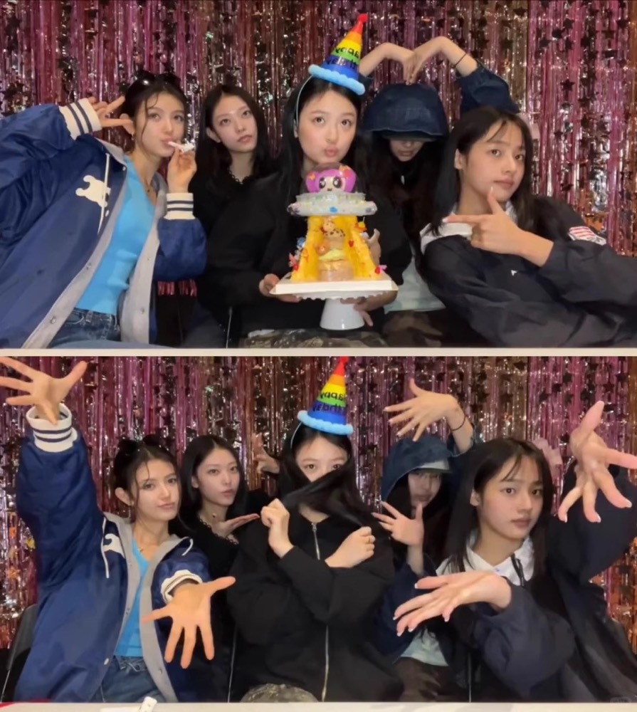 NewJeans Bunnies club-Inspired Hoodie Zip-Up Jacket-NJZ