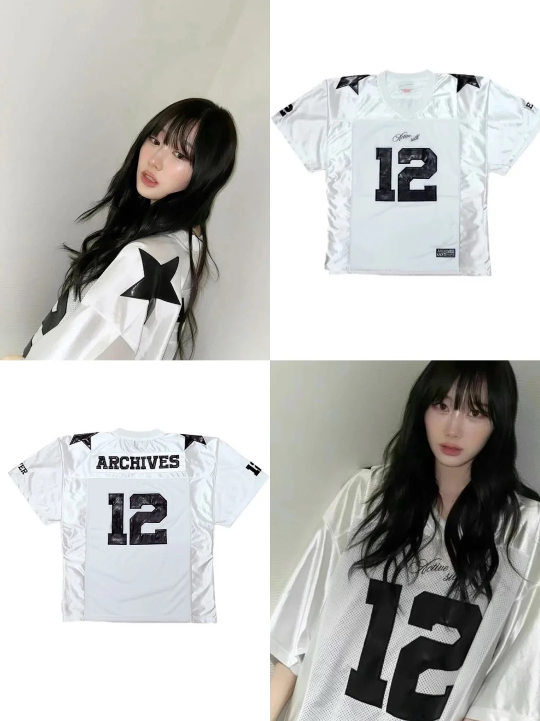 Aespa Giselle-Inspired 2000archives Sports Jersey Tee