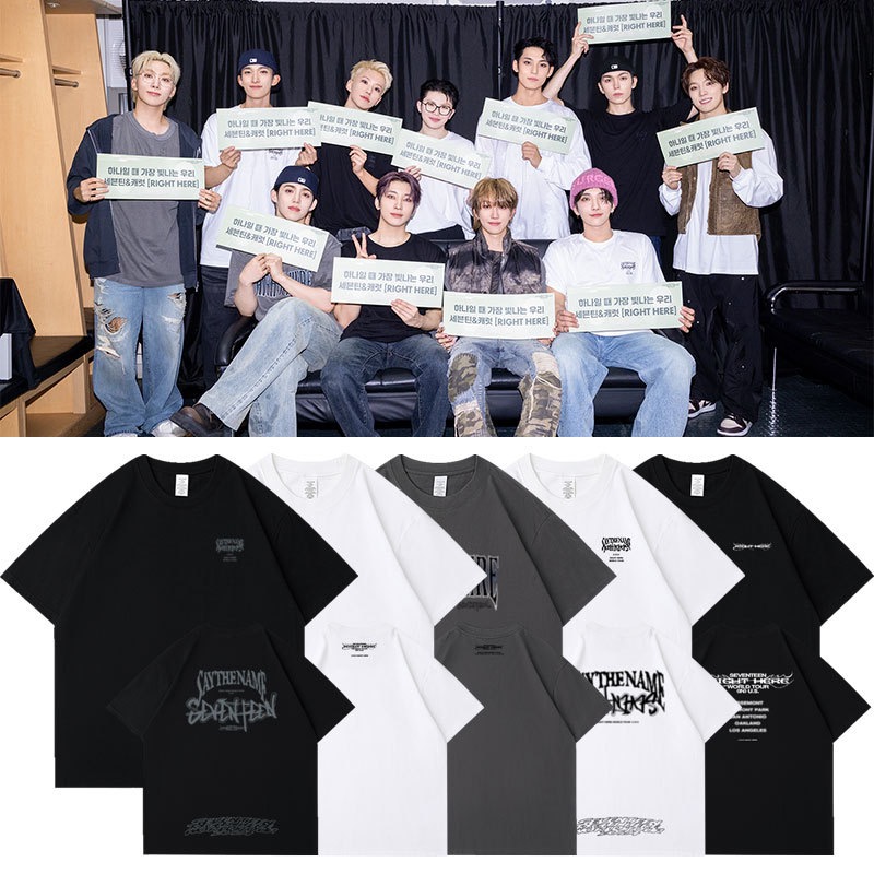 SEVENTEEN 2024 'RIGHT HERE' World Tour Official-Inspired Cotton T-Shirt