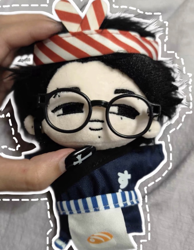 ENHYPEN NIKI 10cm Cotton Doll