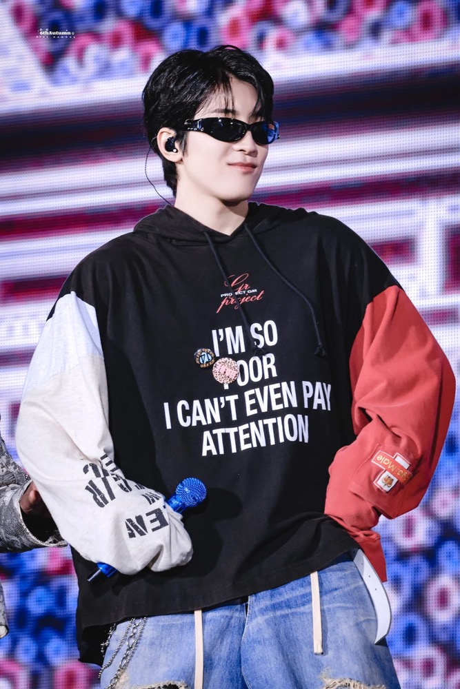 2025 CaratLand Colorblocking Hooded Sweatshirt-WONWOO SEVENTEEN