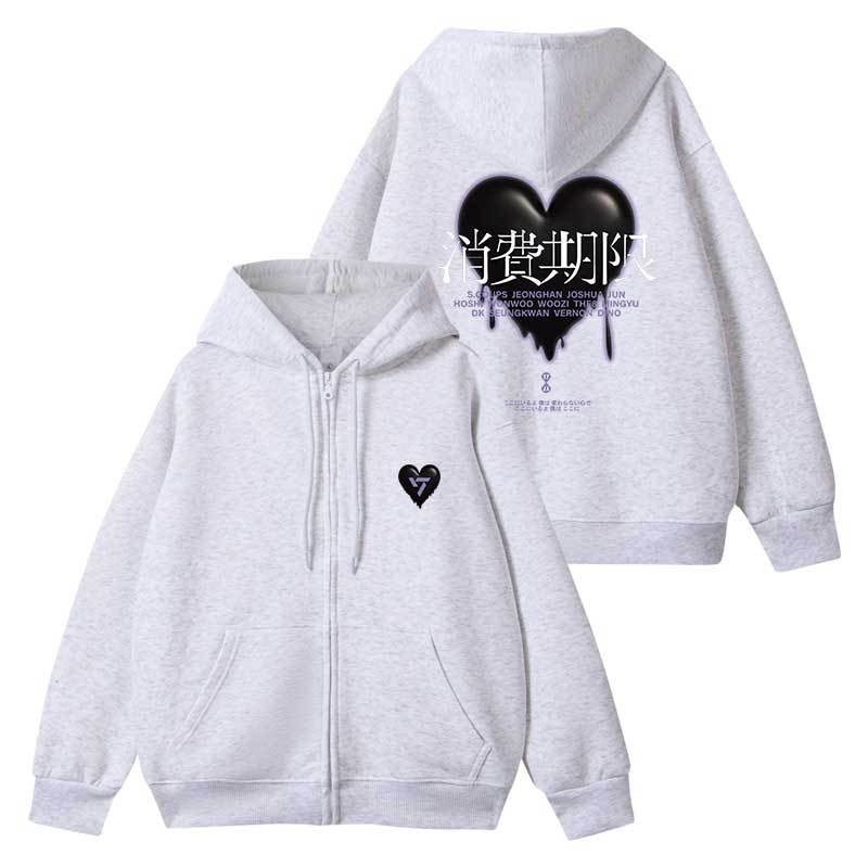SEVENTEEN 2024 Japan Album "消費期限" Inspired Hoodie Zip-Up