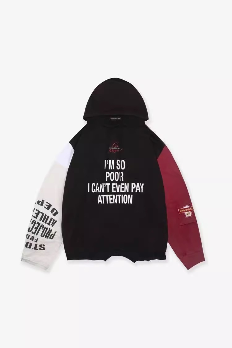 2025 CaratLand Colorblocking Hooded Sweatshirt-WONWOO SEVENTEEN