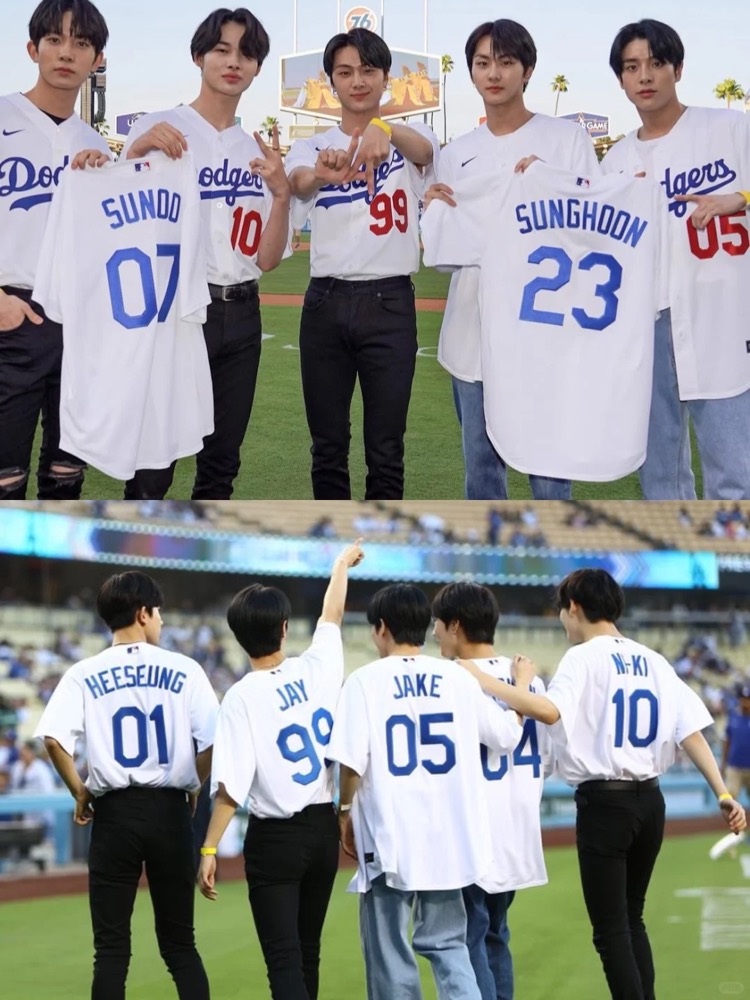 Enhypen Custom Dodge Baseball Jersey