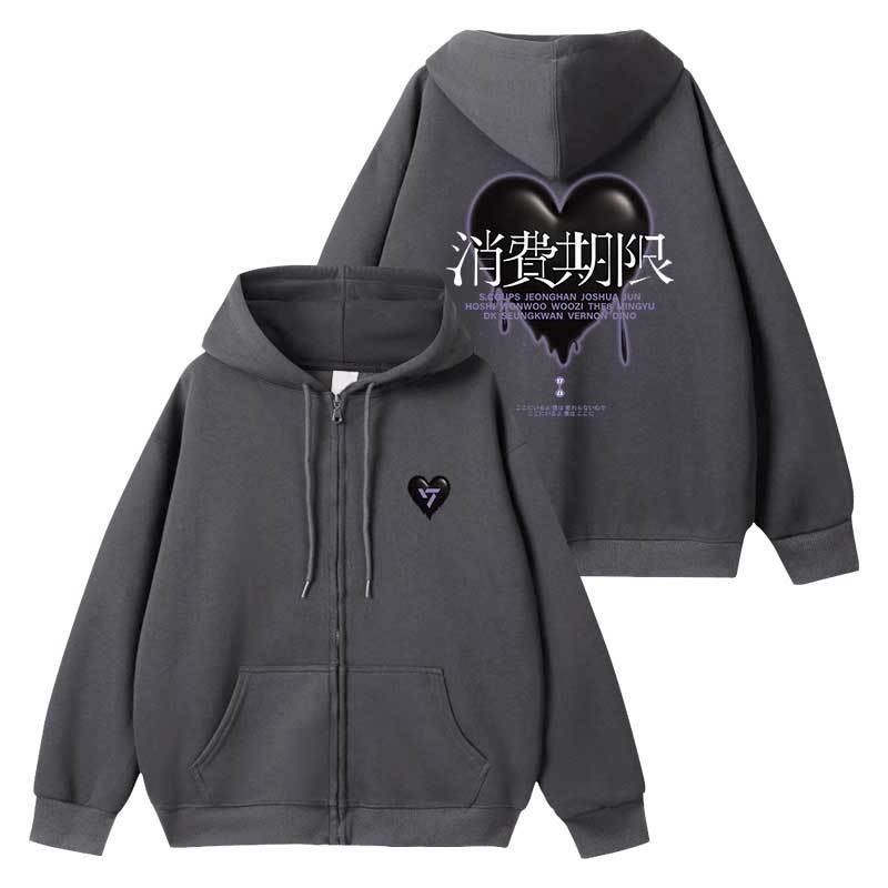 SEVENTEEN 2024 Japan Album "消費期限" Inspired Hoodie Zip-Up
