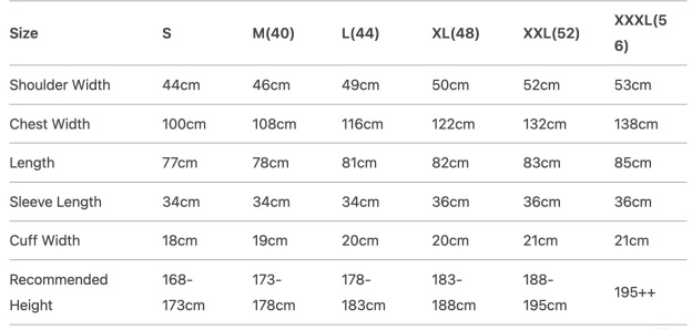 Custom ENHYPEN Baseball Jersey – kpop Performance Outfit