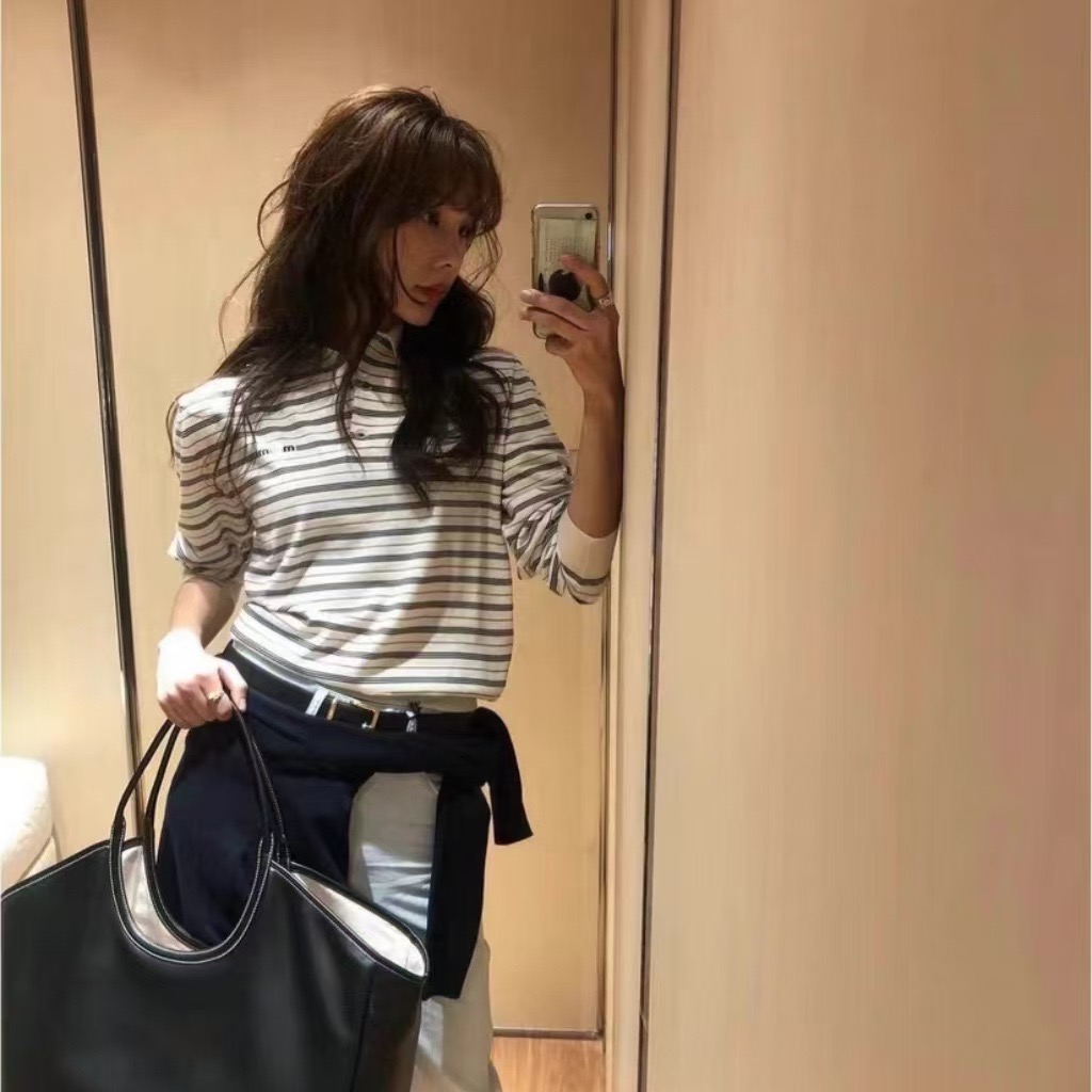 TXT Beomgyu White Striped Long Sleeve Polo Shirt