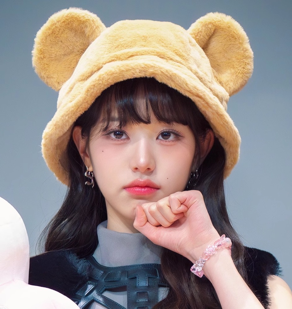 IVE WonYoung Inspired Butterfly Bear Bracelet 