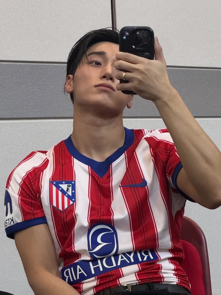 Ateez San custom Atletico Madrid Home Jersey