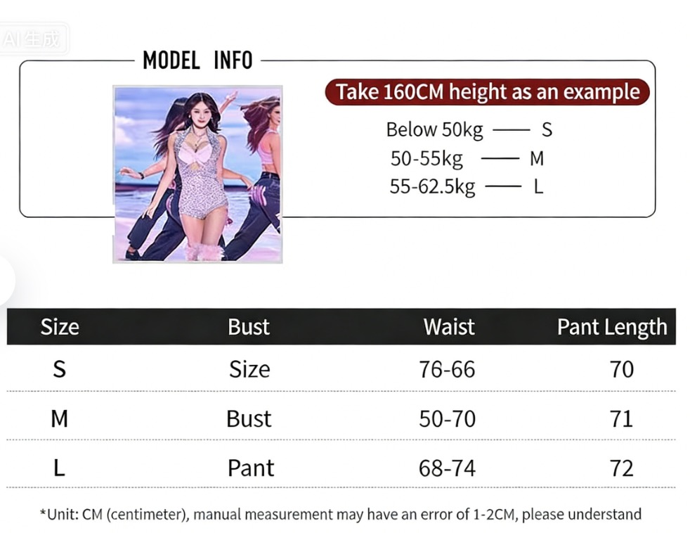 Twice MOMO inspired VS stage Strap Cami Bodysuit 