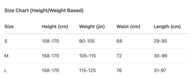 BabyMonster Ahyeon inspired Multicolored Plaid Skirt