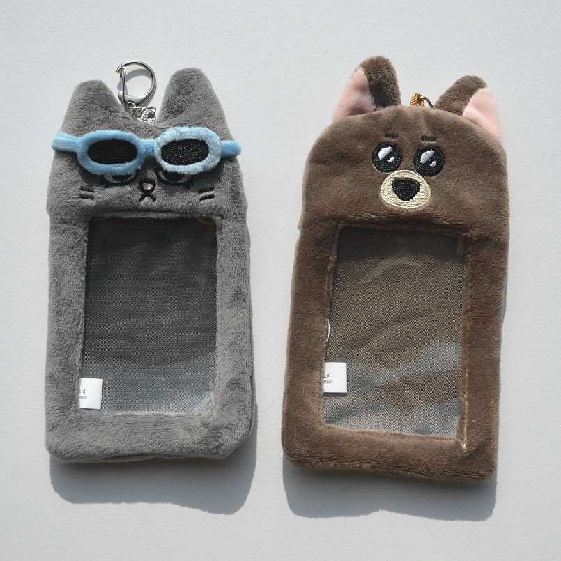 BOYNEXTDOOR Style Plush Doll Photocard Holder