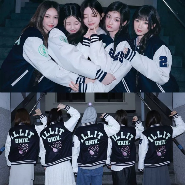 ILLIT Concert Tour inspired  Merch Varsity Jacket
