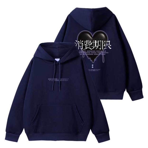 SEVENTEEN 2024 Japan Album "消費期限" Inspired Hoodie Zip-Up